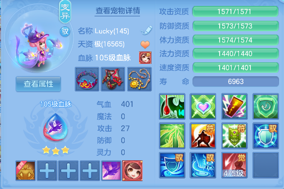 微信图片_20260721111751_63_9805.png