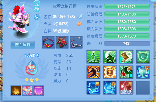 微信图片_20260721112035_65_9805.png