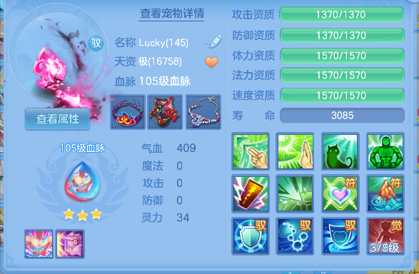微信图片_20260721112035_64_9805.png