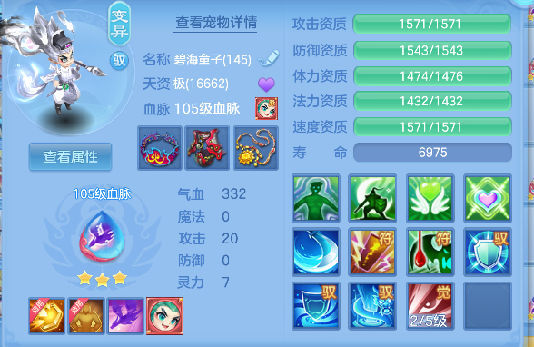 微信图片_20260721112035_66_9805.png