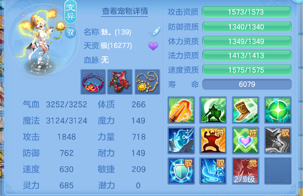 微信图片_20260721112035_67_9805.png