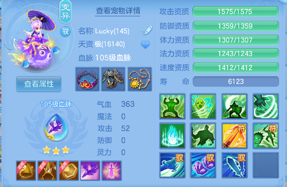 微信图片_20260721112035_69_9805.png