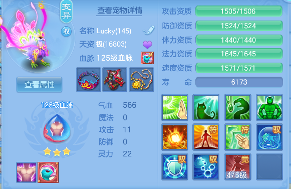 微信图片_20260721112035_68_9805.png