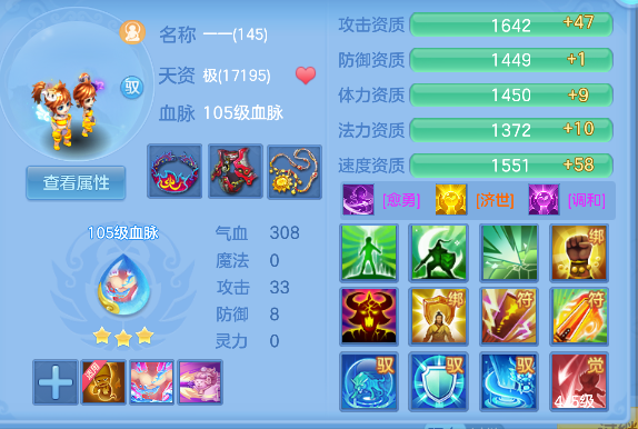 微信图片_20260721112035_70_9805.png