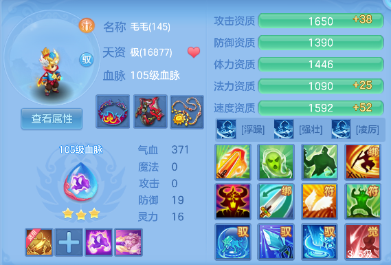 微信图片_20260721112035_71_9805.png