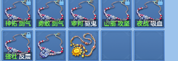 微信图片_20260721112422_75_9805.png