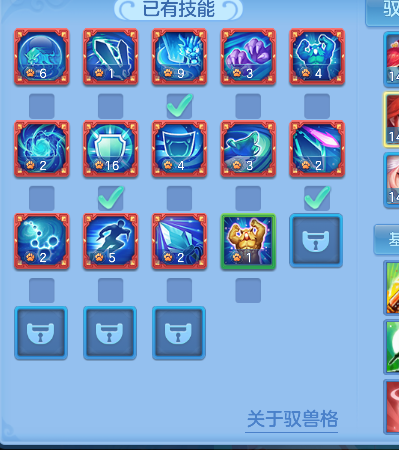 微信图片_20260721112035_72_9805.png