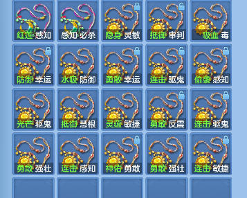 微信图片_20260721112422_76_9805.png