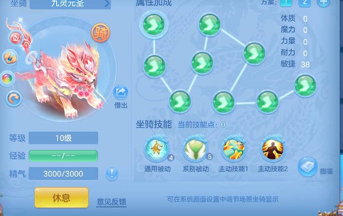微信图片_20260721112422_77_9805.png