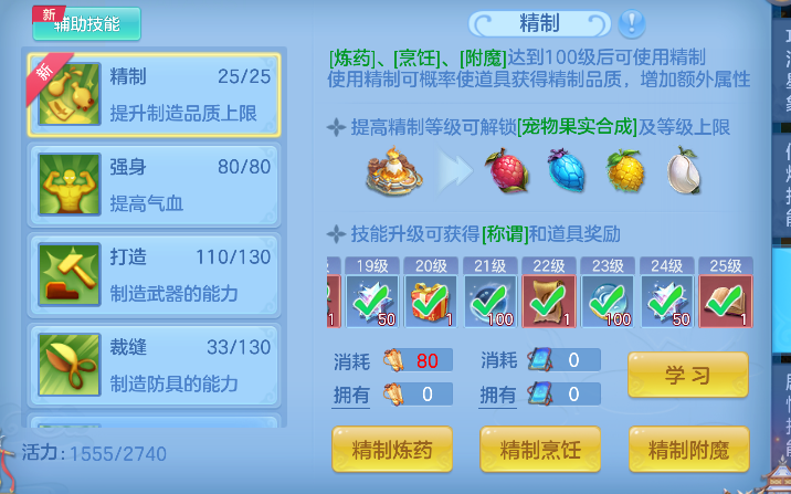 微信图片_20260721112424_82_9805.png