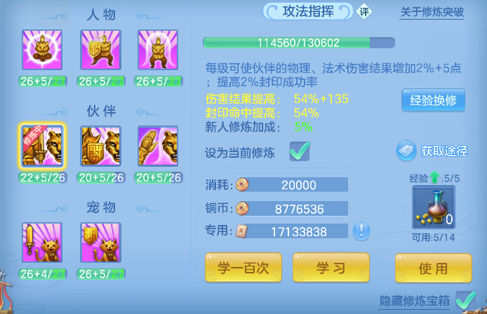 微信图片_20260721112422_81_9805.png