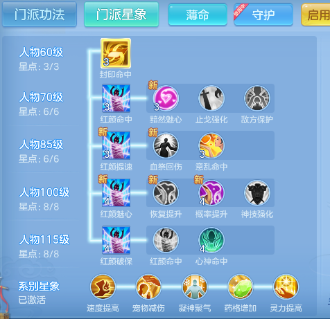 微信图片_20260721112422_80_9805.png