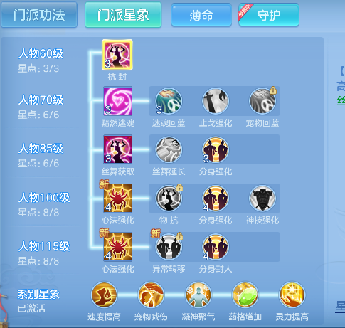 微信图片_20260721112422_79_9805.png