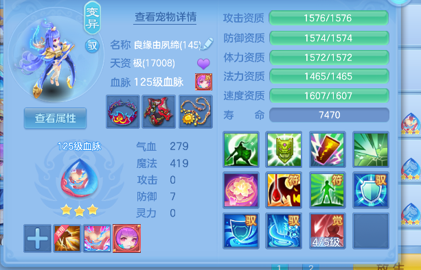 微信图片_20260721115008_34_9811.png