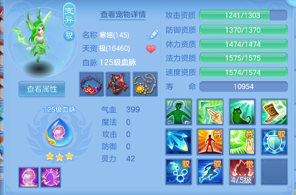 微信图片_20260721115008_28_9811.png