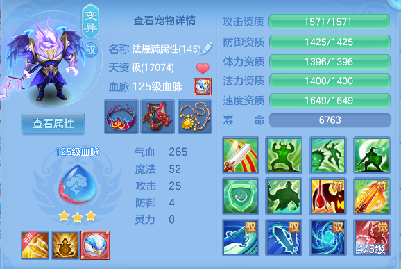 微信图片_20260721115008_29_9811.png