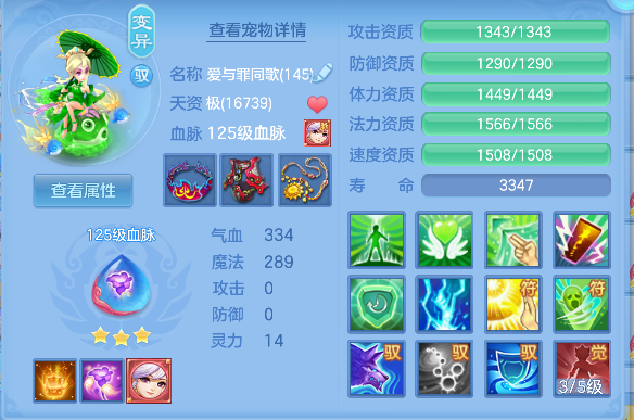 微信图片_20260721115008_30_9811.png