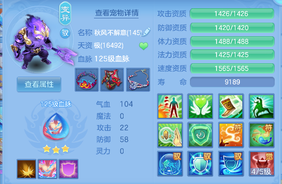 微信图片_20260721115008_32_9811.png