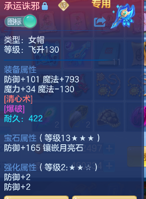 微信图片_20260721114553_20_9811.png