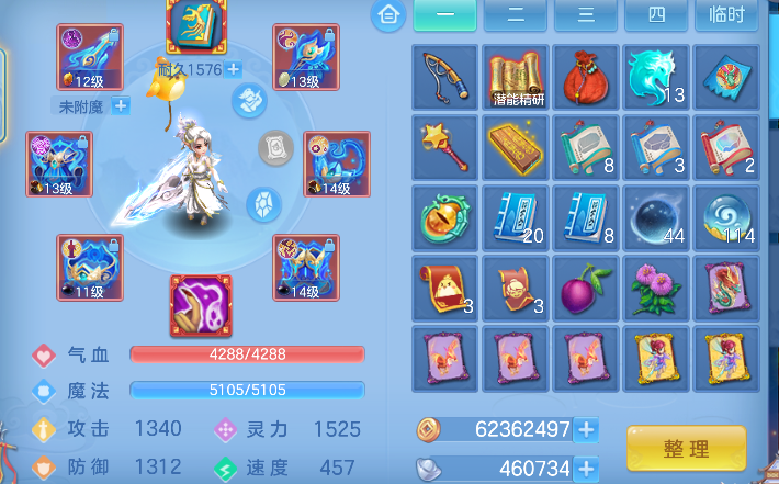 微信图片_20260721114553_17_9811.png