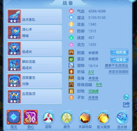 微信图片_20260721114553_18_9811.png