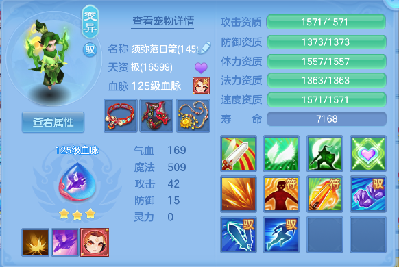 微信图片_20260721114702_27_9811.png