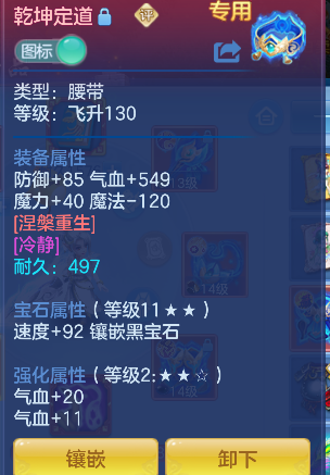 微信图片_20260721114702_23_9811.png