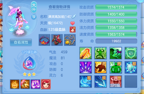 微信图片_20260721114702_25_9811.png