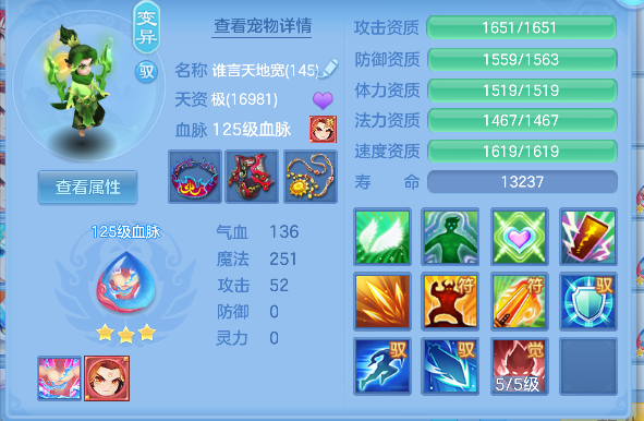 微信图片_20260721114702_26_9811.png