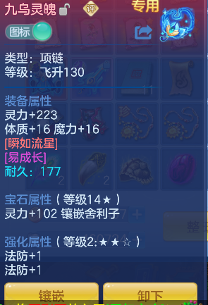 微信图片_20260721114702_22_9811.png