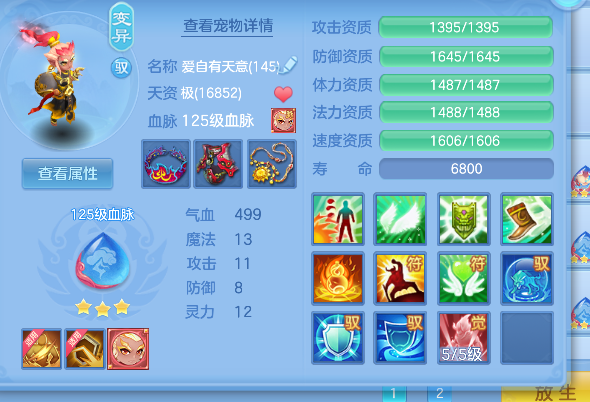 微信图片_20260721115008_33_9811.png