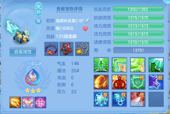 微信图片_20260721115008_31_9811.png