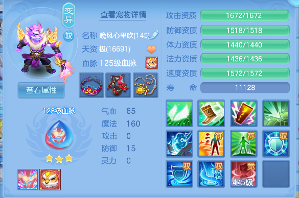 微信图片_20260721115126_39_9811.png