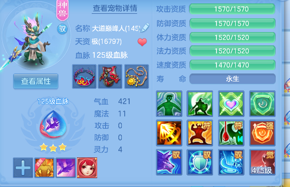 微信图片_20260721115008_35_9811.png