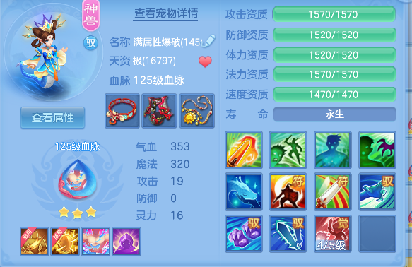 微信图片_20260721115008_36_9811.png