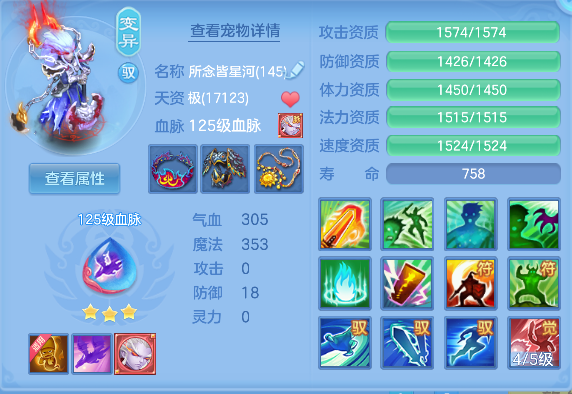 微信图片_20260721115126_37_9811.png
