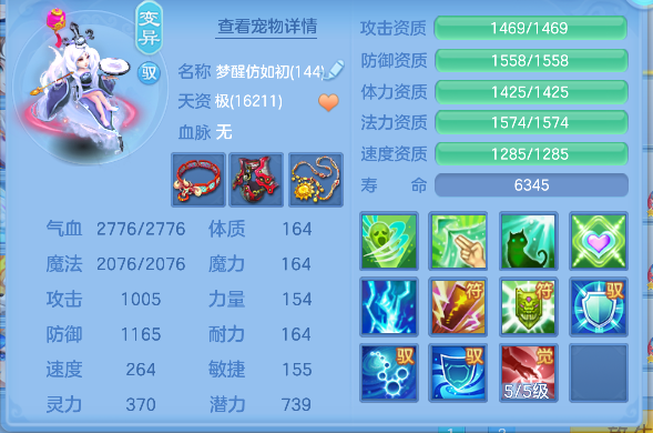 微信图片_20260721115126_40_9811.png