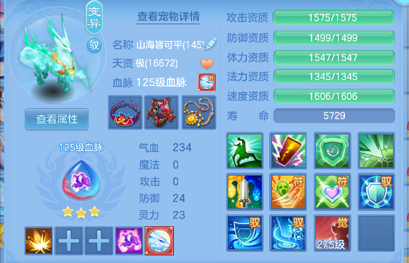 微信图片_20260721115126_38_9811.png