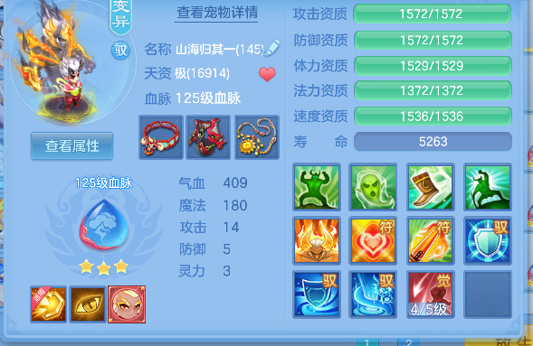 微信图片_20260721115126_43_9811.png
