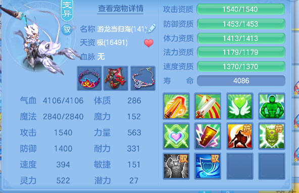 微信图片_20260721115126_41_9811.png