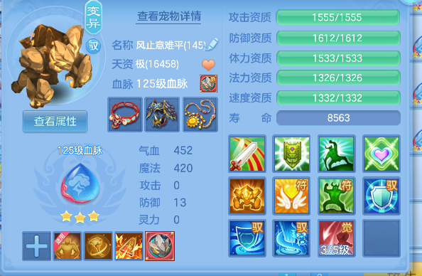 微信图片_20260721115126_44_9811.png