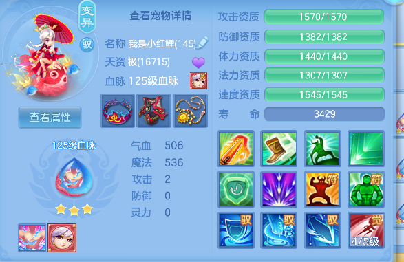 微信图片_20260721115126_42_9811.png