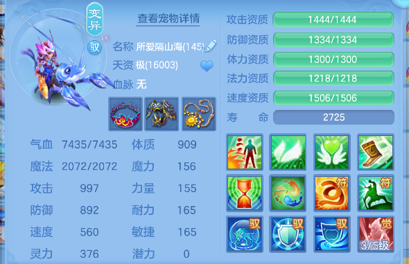 微信图片_20260721115126_45_9811.png