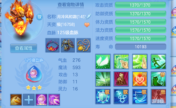 微信图片_20260721115337_46_9811.png