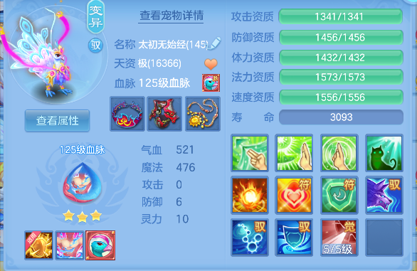 微信图片_20260721115337_47_9811.png