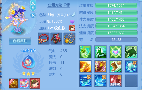 微信图片_20260721115337_48_9811.png