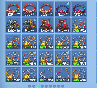 微信图片_20260721115337_53_9811.png