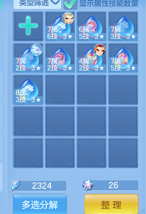 微信图片_20260721115337_52_9811.png