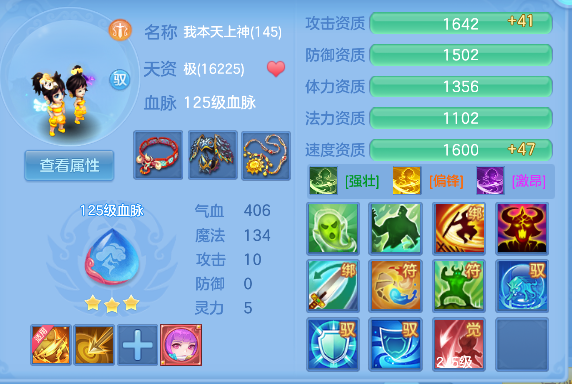 微信图片_20260721115337_49_9811.png