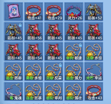 微信图片_20260721115448_56_9811.png